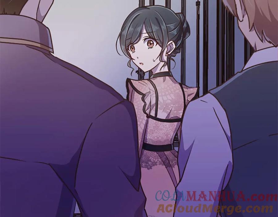 《狂爱和纯爱》第40话 与肖像画相似的她 第125页