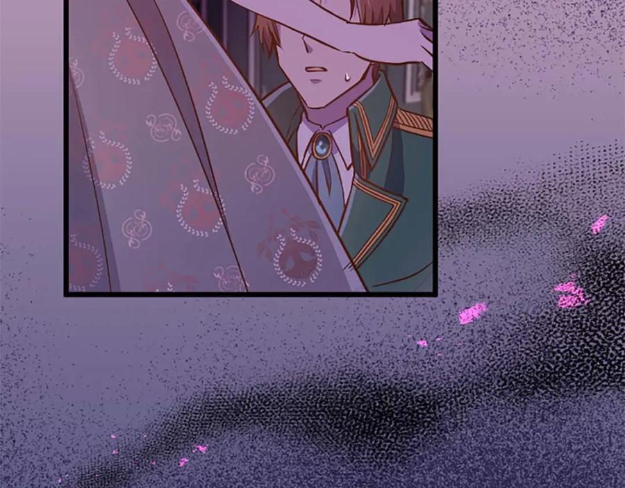 《狂爱和纯爱》第40话 与肖像画相似的她 第62页