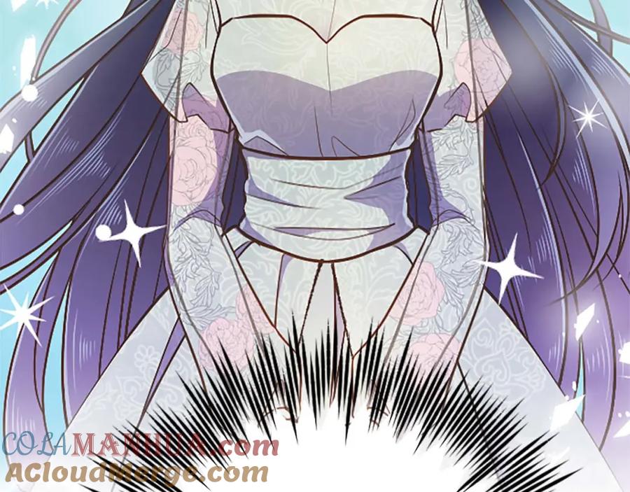 《狂爱和纯爱》第40话 与肖像画相似的她 第5页