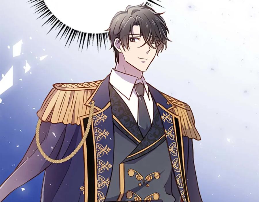 《狂爱和纯爱》第40话 与肖像画相似的她 第2页