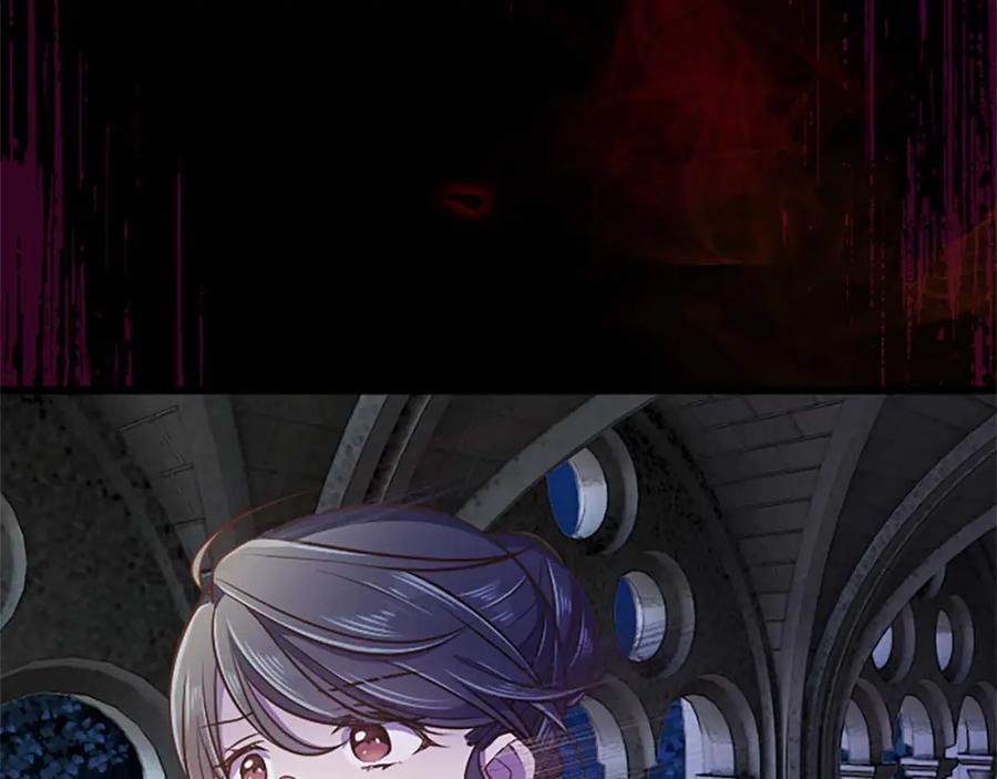 《狂爱和纯爱》第40话 与肖像画相似的她 第131页