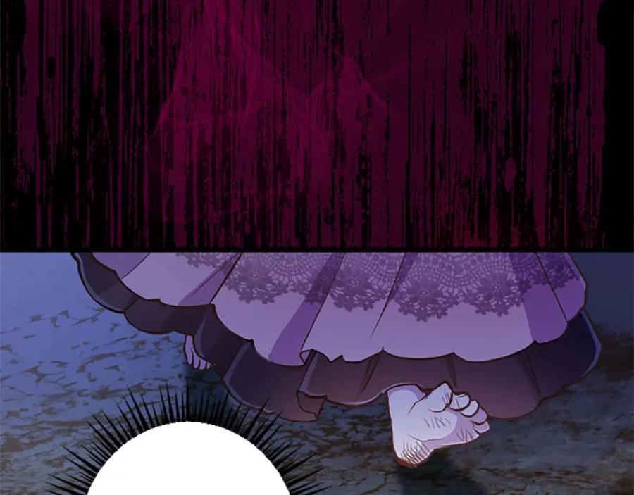 《狂爱和纯爱》第40话 与肖像画相似的她 第154页