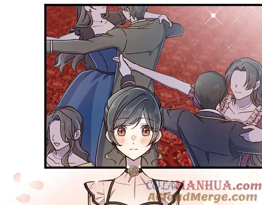《狂爱和纯爱》第40话 与肖像画相似的她 第17页