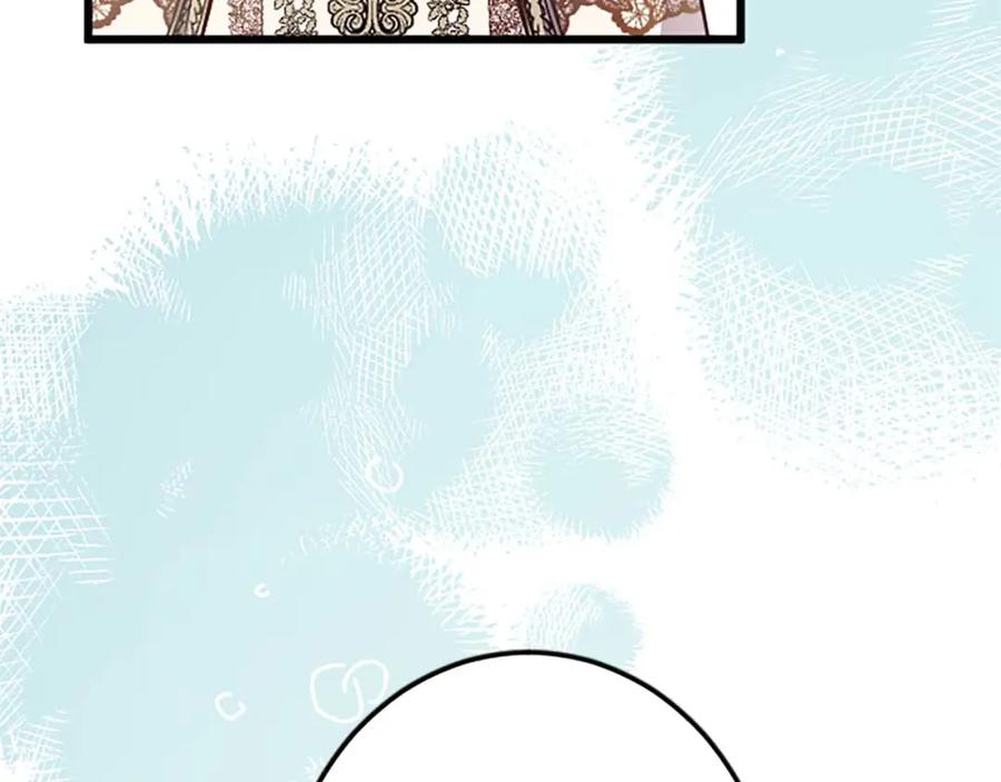 《狂爱和纯爱》第40话 与肖像画相似的她 第75页