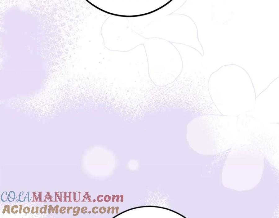 《狂爱和纯爱》第40话 与肖像画相似的她 第81页