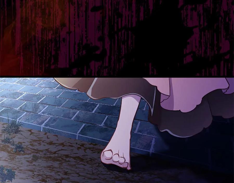 《狂爱和纯爱》第40话 与肖像画相似的她 第142页