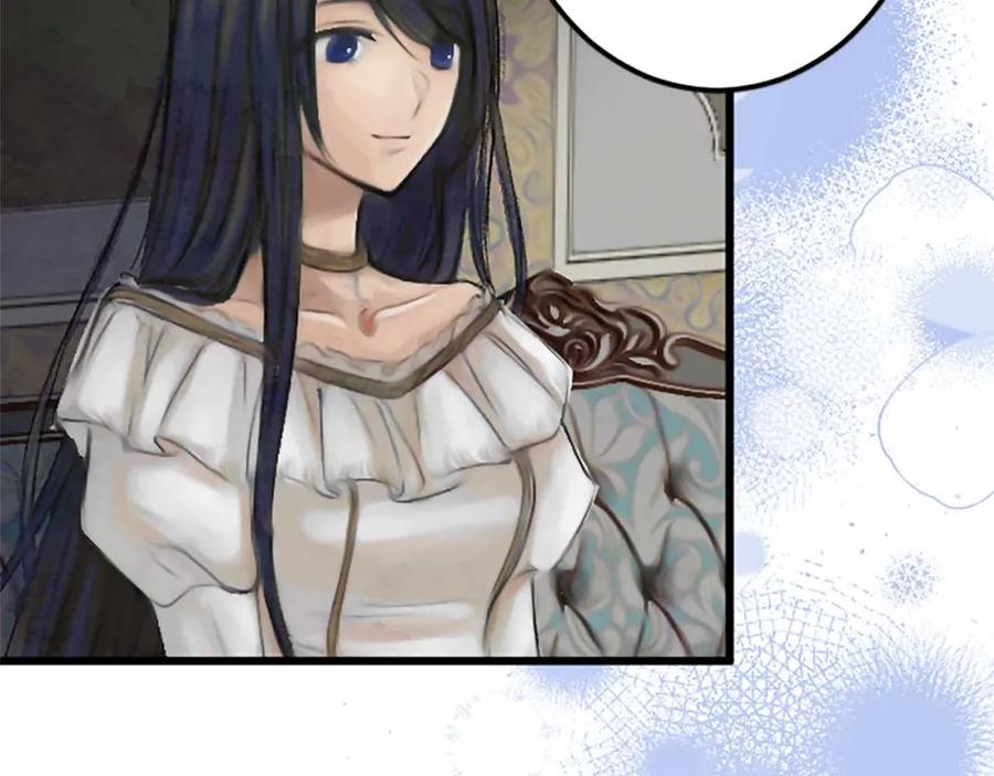 《狂爱和纯爱》第40话 与肖像画相似的她 第86页