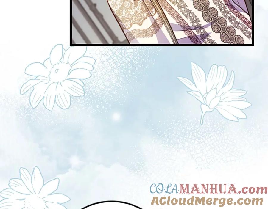 《狂爱和纯爱》第40话 与肖像画相似的她 第37页