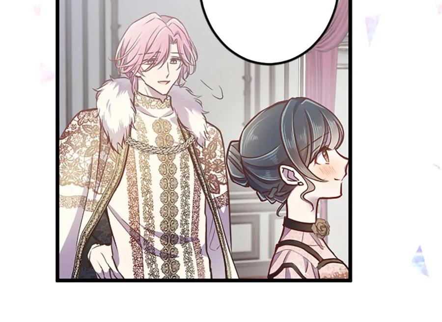 《狂爱和纯爱》第40话 与肖像画相似的她 第58页