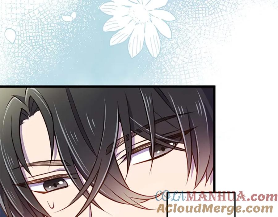 《狂爱和纯爱》第40话 与肖像画相似的她 第21页