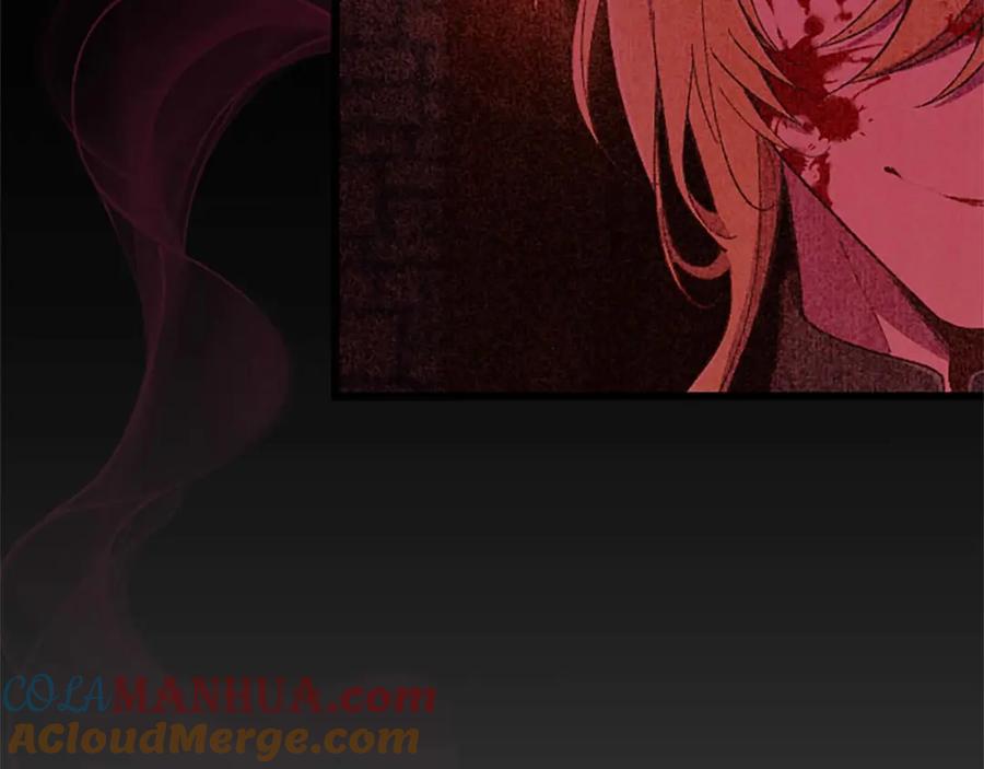 《狂爱和纯爱》第41话 觉醒的力量 第45页