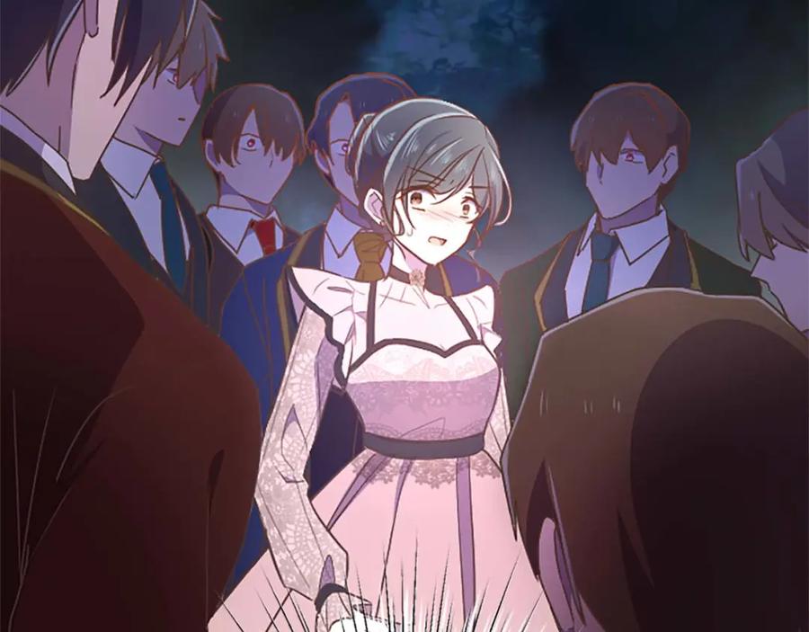 《狂爱和纯爱》第41话 觉醒的力量 第86页
