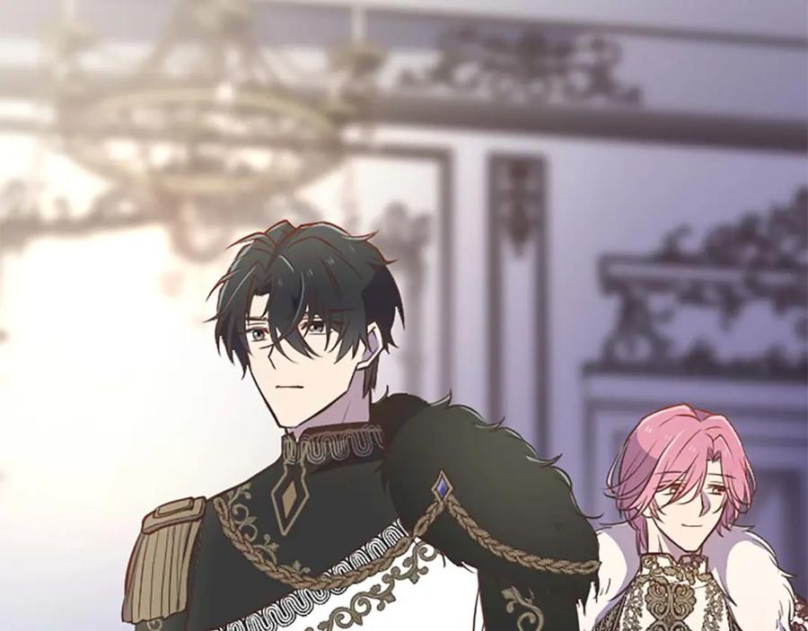 《狂爱和纯爱》第41话 觉醒的力量 第6页