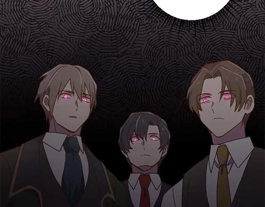 《狂爱和纯爱》第41话 觉醒的力量 第32页