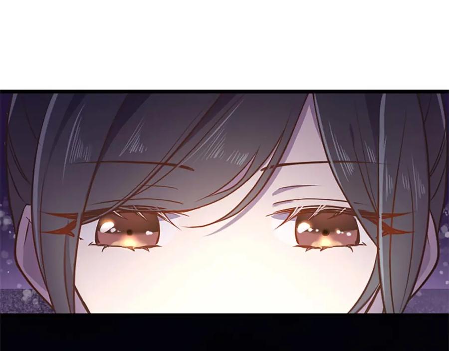 《狂爱和纯爱》第41话 觉醒的力量 第51页