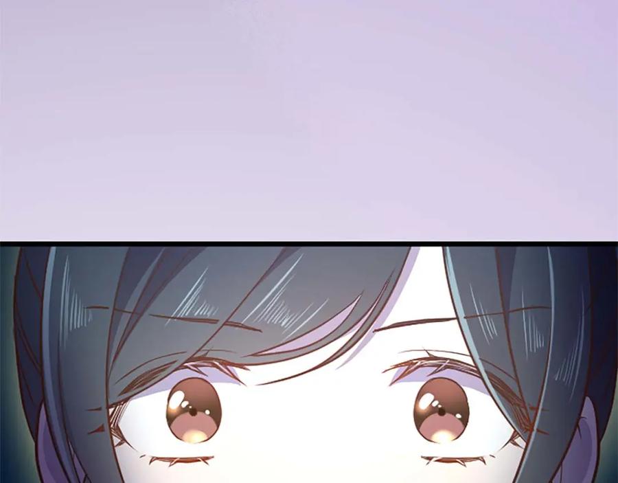《狂爱和纯爱》第41话 觉醒的力量 第66页