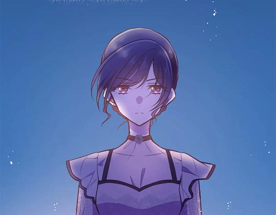 《狂爱和纯爱》第41话 觉醒的力量 第55页