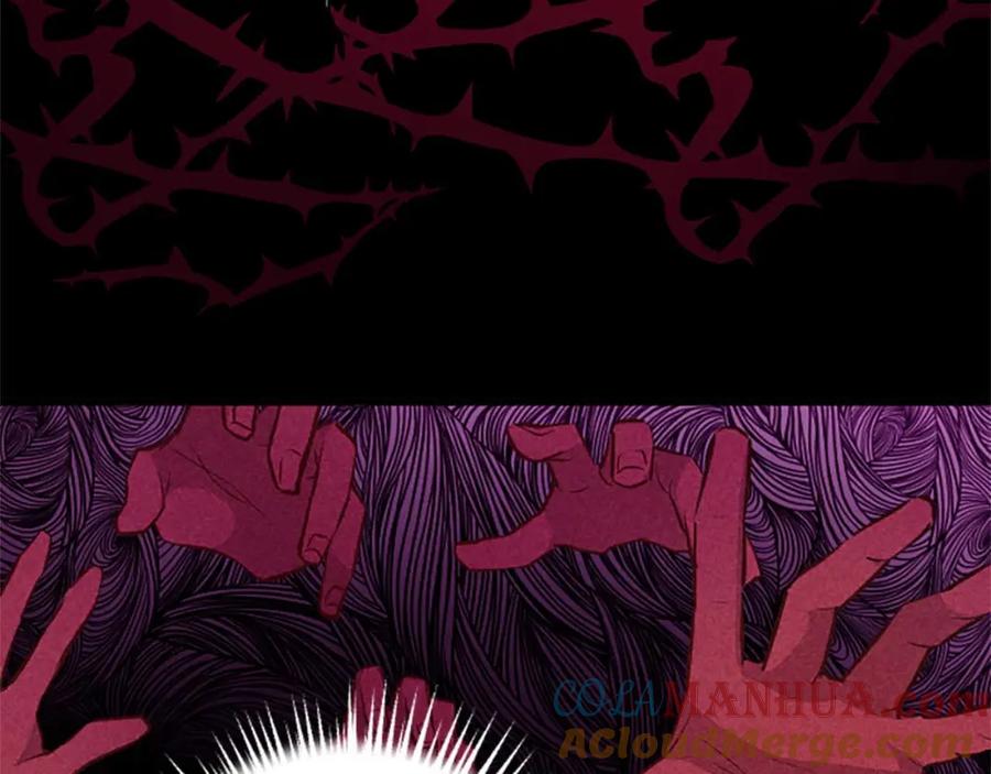 《狂爱和纯爱》第41话 觉醒的力量 第93页