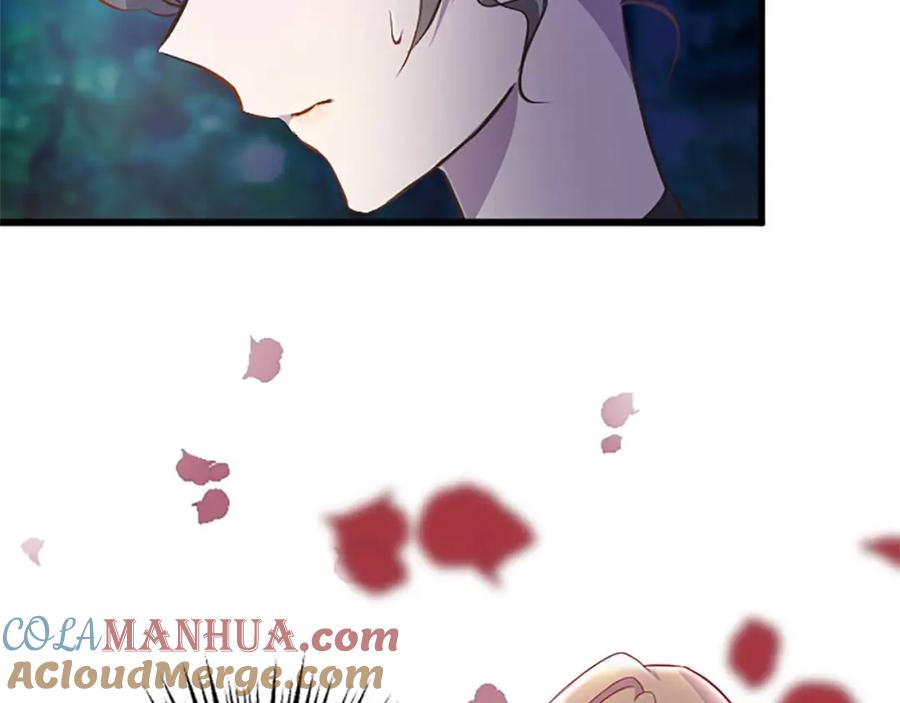 《狂爱和纯爱》第41话 觉醒的力量 第37页