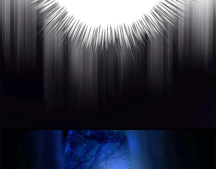 《狂爱和纯爱》第41话 觉醒的力量 第58页