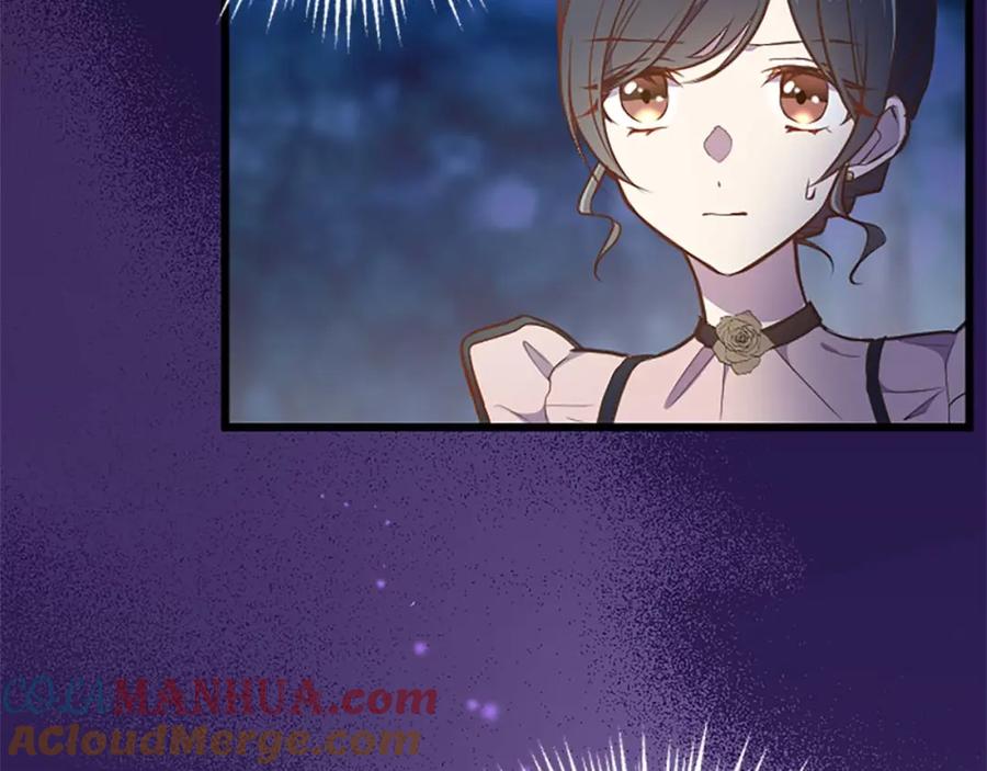 《狂爱和纯爱》第41话 觉醒的力量 第61页