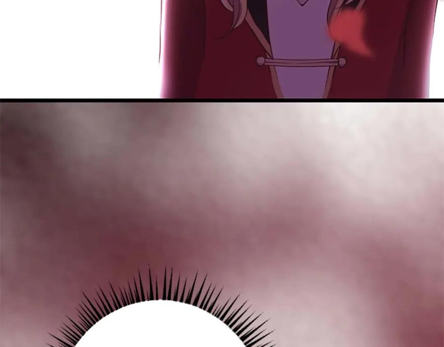 《狂爱和纯爱》第41话 觉醒的力量 第39页