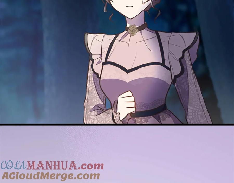 《狂爱和纯爱》第41话 觉醒的力量 第65页