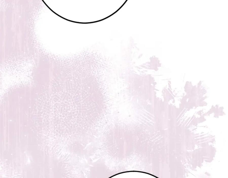 《狂爱和纯爱》第42话 支配人心的能力 第92页