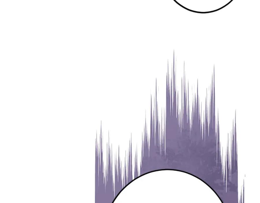 《狂爱和纯爱》第42话 支配人心的能力 第44页