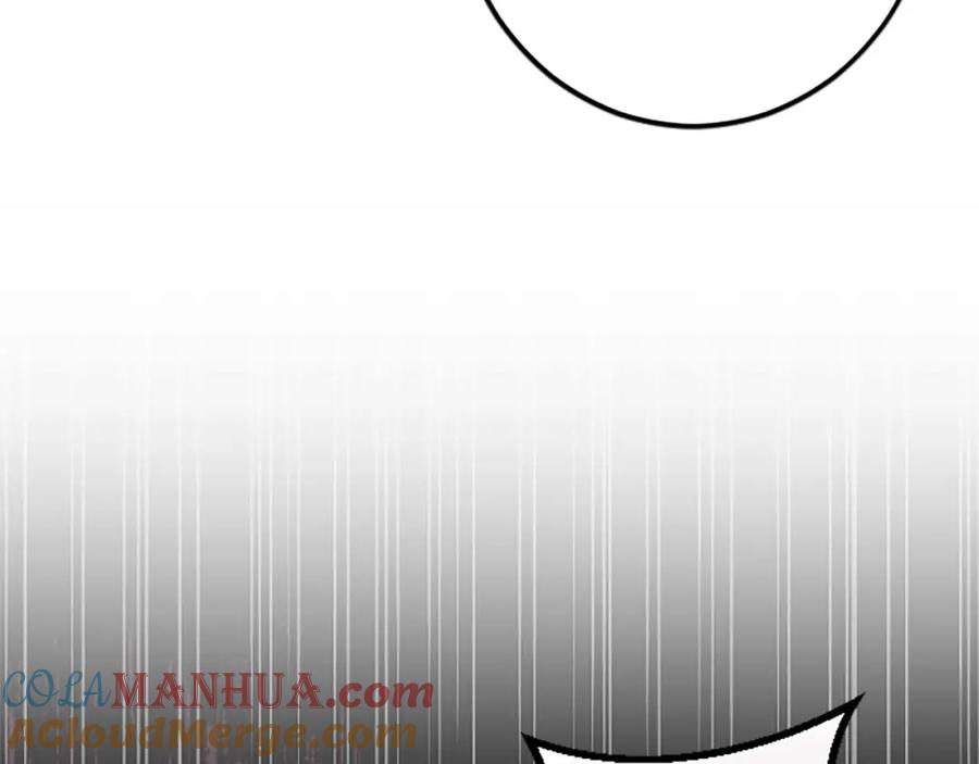 《狂爱和纯爱》第42话 支配人心的能力 第49页