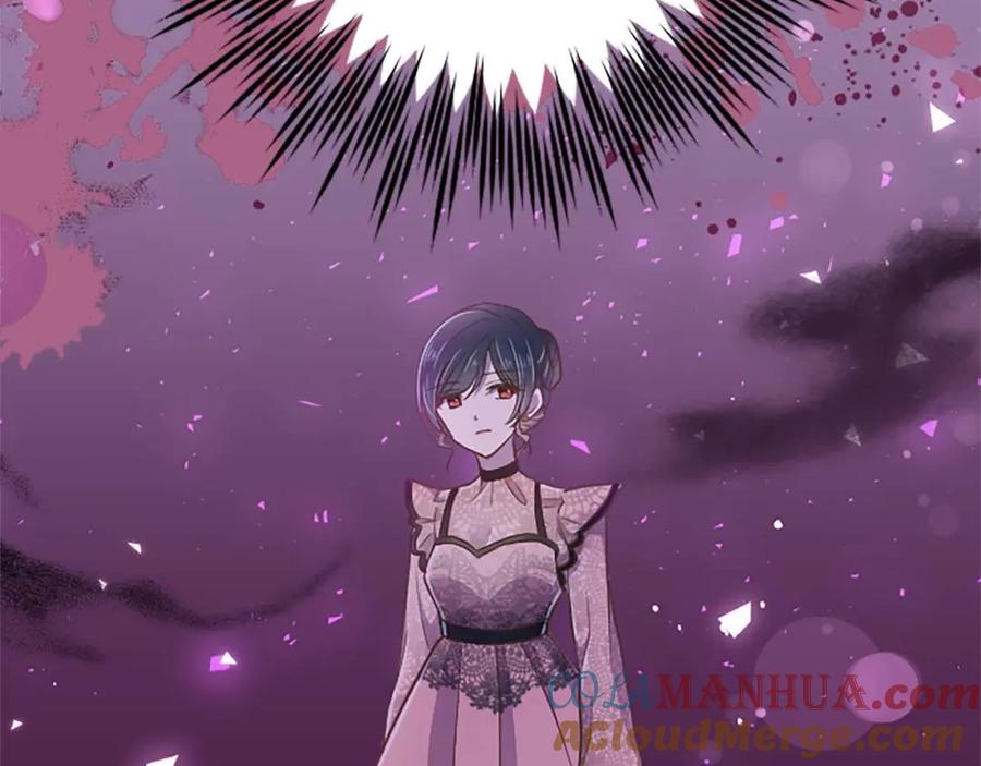 《狂爱和纯爱》第42话 支配人心的能力 第161页