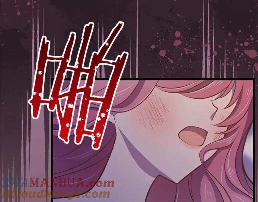 《狂爱和纯爱》第42话 支配人心的能力 第105页