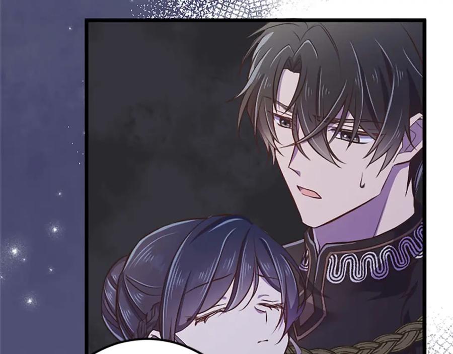 《狂爱和纯爱》第42话 支配人心的能力 第14页