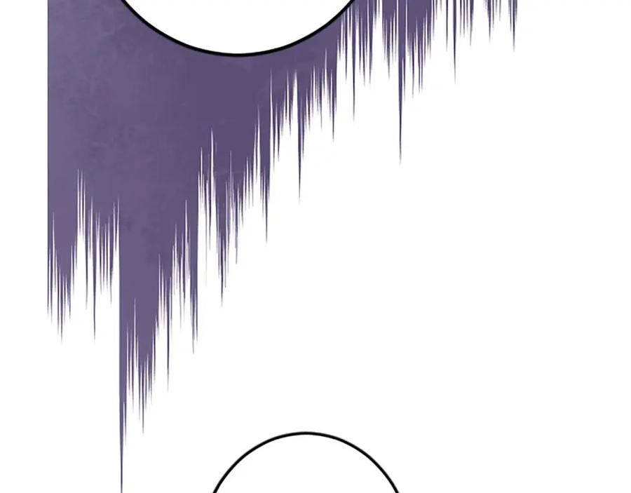 《狂爱和纯爱》第42话 支配人心的能力 第46页