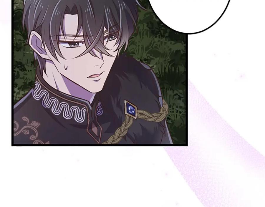 《狂爱和纯爱》第42话 支配人心的能力 第32页