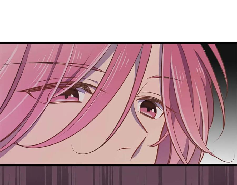 《狂爱和纯爱》第42话 支配人心的能力 第100页