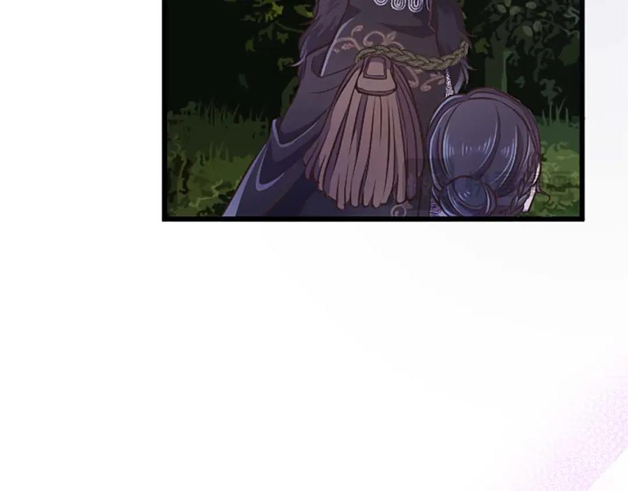 《狂爱和纯爱》第42话 支配人心的能力 第28页