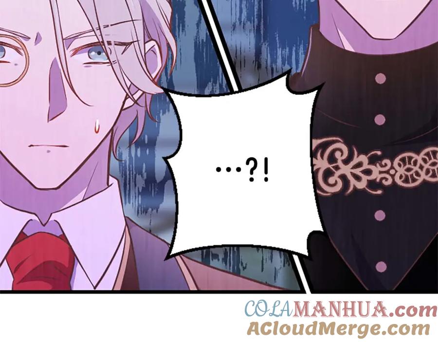 《狂爱和纯爱》第43话 第二王太子妃 第129页