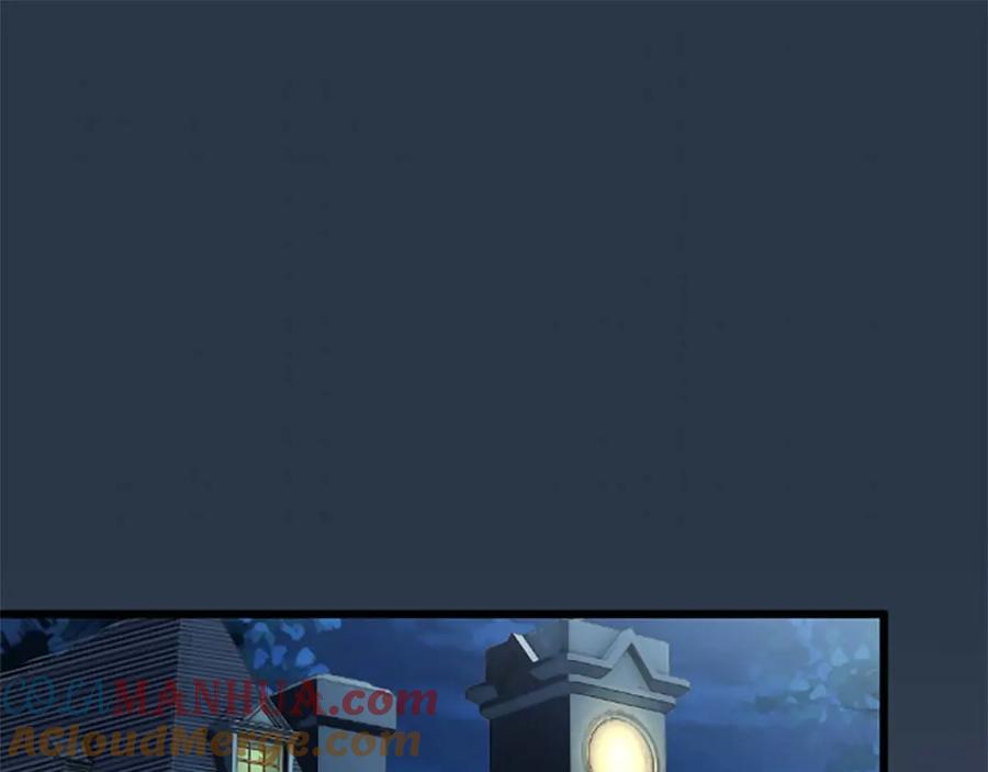 《狂爱和纯爱》第43话 第二王太子妃 第5页