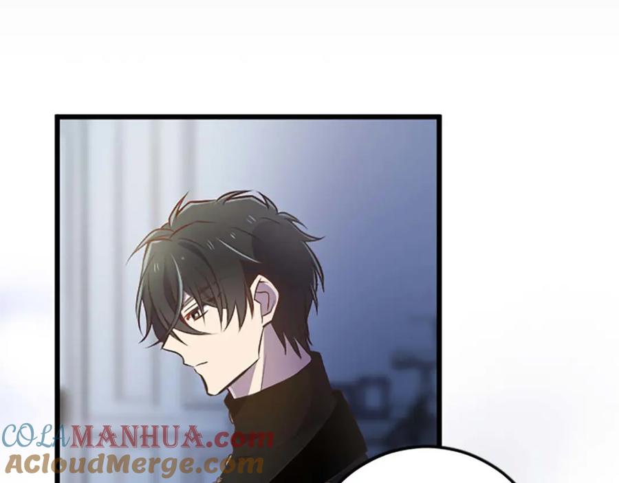 《狂爱和纯爱》第43话 第二王太子妃 第9页