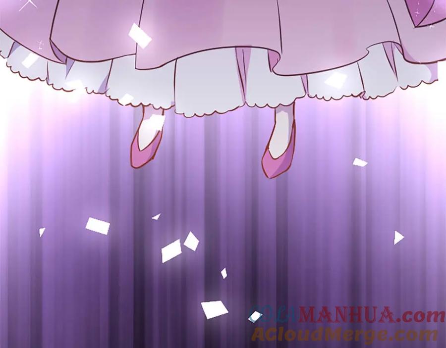 《狂爱和纯爱》第43话 第二王太子妃 第173页