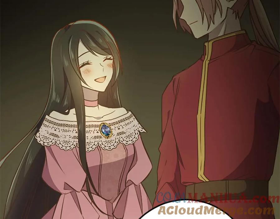 《狂爱和纯爱》第43话 第二王太子妃 第53页