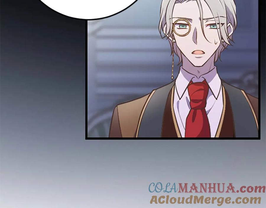 《狂爱和纯爱》第43话 第二王太子妃 第77页