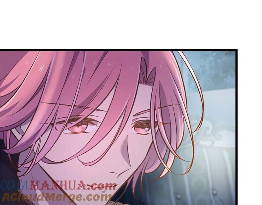 《狂爱和纯爱》第43话 第二王太子妃 第25页