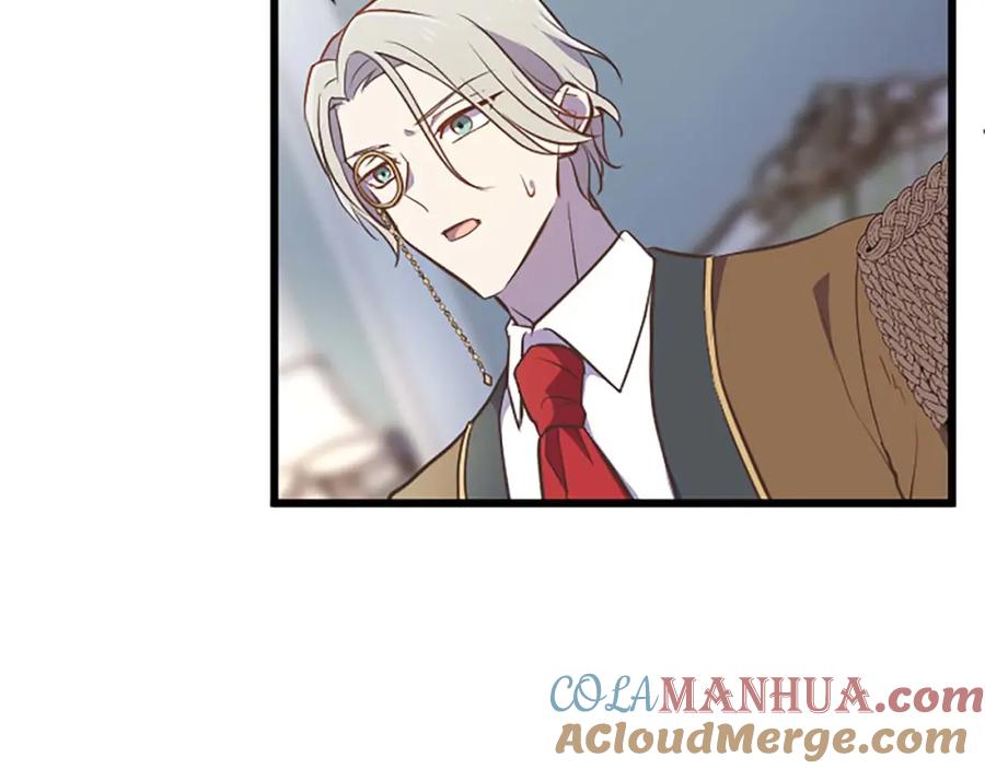 《狂爱和纯爱》第43话 第二王太子妃 第89页