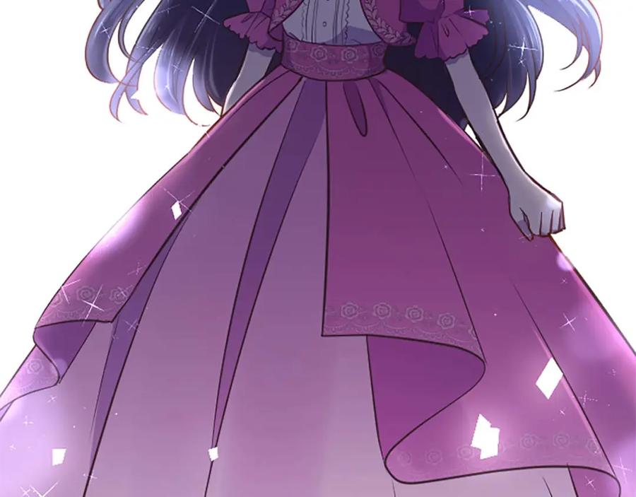 《狂爱和纯爱》第43话 第二王太子妃 第172页