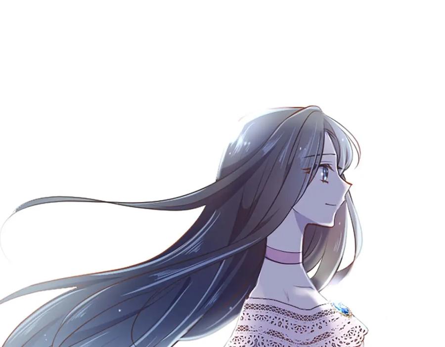 《狂爱和纯爱》第43话 第二王太子妃 第95页