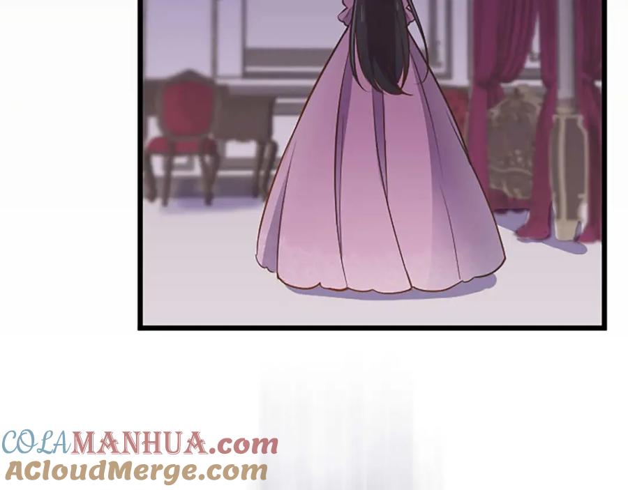 《狂爱和纯爱》第43话 第二王太子妃 第65页