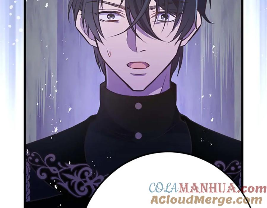 《狂爱和纯爱》第43话 第二王太子妃 第153页