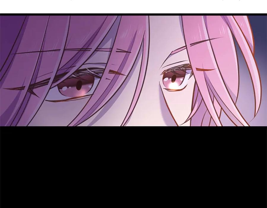 《狂爱和纯爱》第43话 第二王太子妃 第43页